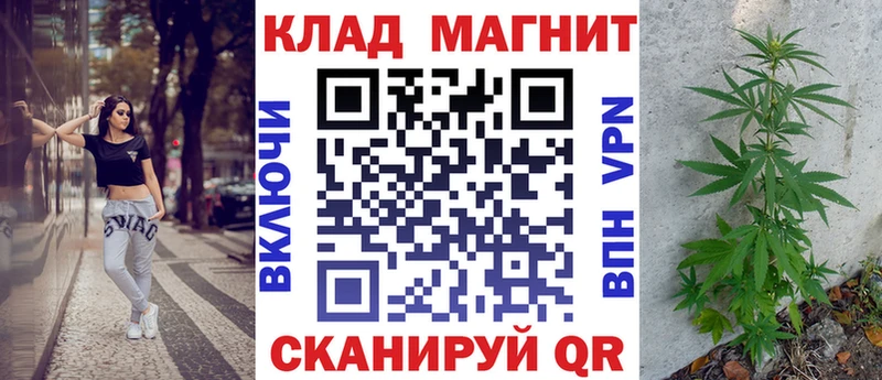 Где купить наркотики Калуга Конопля mega как войти A-PVP Амфетамин Мефедрон Cocaine