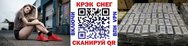 закладка  Калуга  Cocaine 98% 