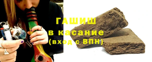MDMA Premium VHQ Волоколамск