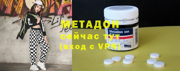 мет Володарск