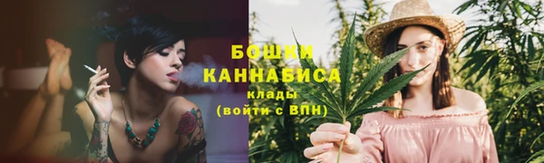 мет Володарск