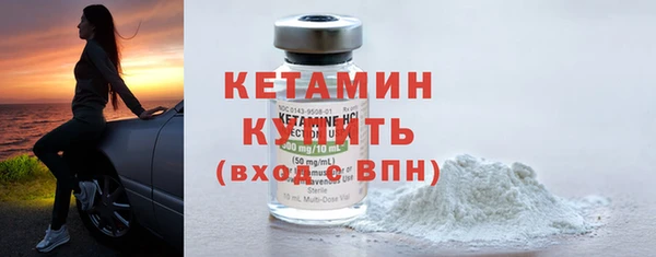 PSILOCYBIN Волосово