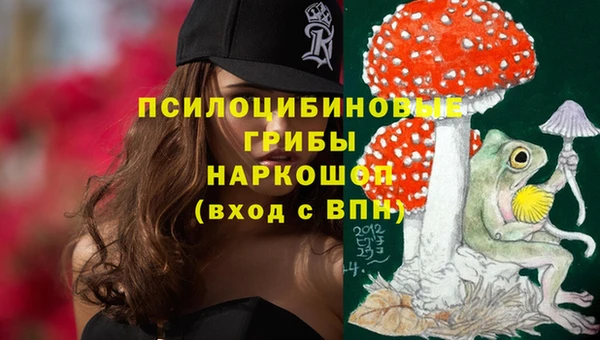 мет Володарск