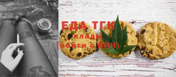 PSILOCYBIN Волосово