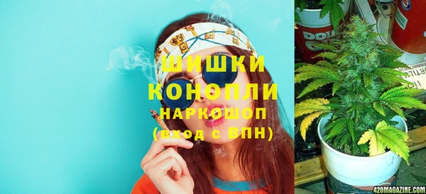 мет Володарск