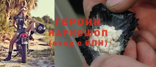 мет Володарск