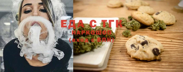 MDMA Premium VHQ Волоколамск